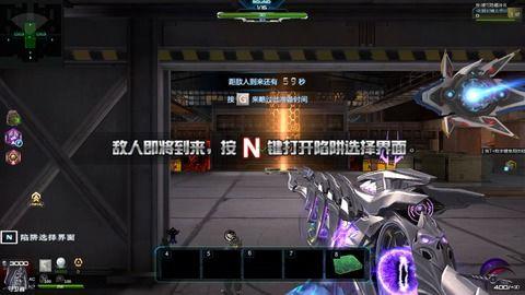 逆战最新僚机爆料图,神秘僚机图曝光，未来战场新伙伴即将亮相